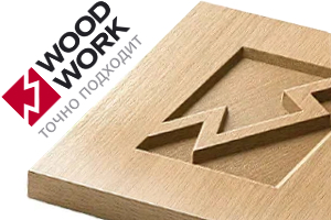 Приспособления, инструмент и оснастка Woodwork/Вудворк для мастеровых и производств