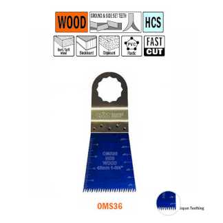 Высокоточное широкое пильное полотно  "японский зуб" 45 мм для древесины и пластика серия OMS36