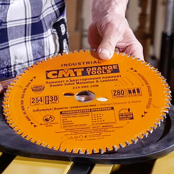 Пильные диски для чистового поперечного реза Серия 219 - начальный дизайн